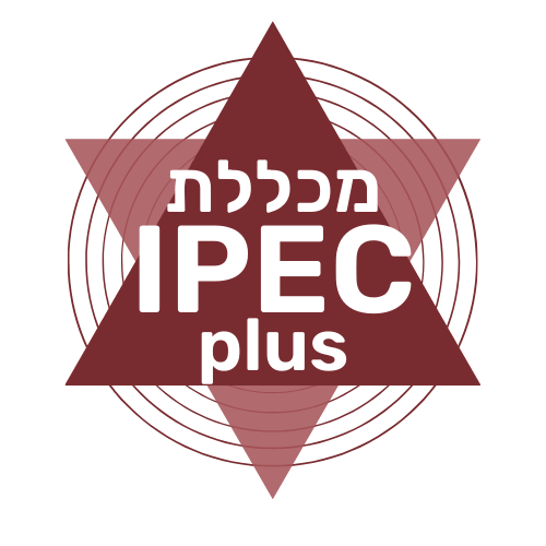 לוגו מכללת אייפק פלוס