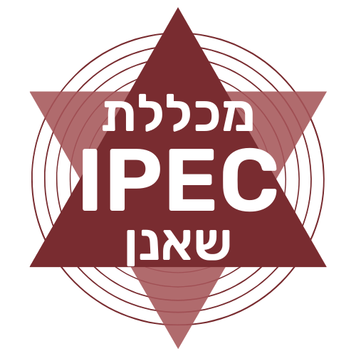 מכללת אייפק שאנן