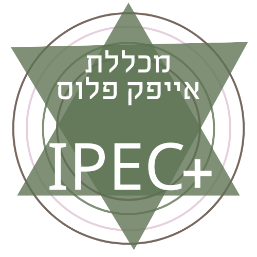 ipec plus